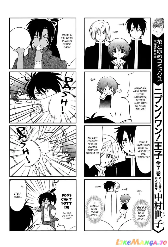 Yona of the Dawn Chapter 70.2 image 17_optimized